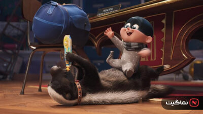 Despicable Me 4 2024