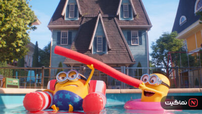 Despicable Me 4 2024