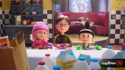 Despicable Me 4 2024