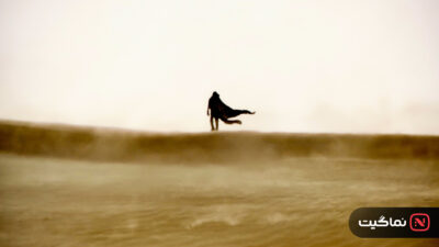 Dune Part Two 2024