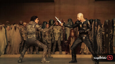 Dune Part Two 2024
