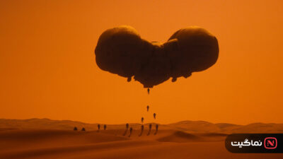 Dune Part Two 2024