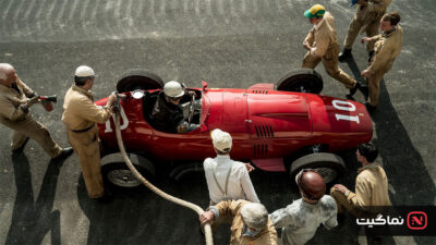 Ferrari 2023