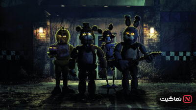 Five Nights at Freddys 2023