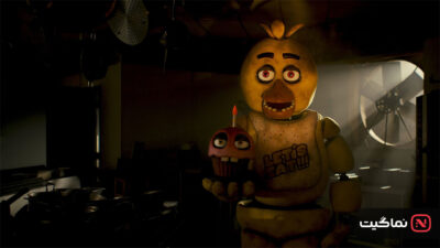 Five Nights at Freddys 2023