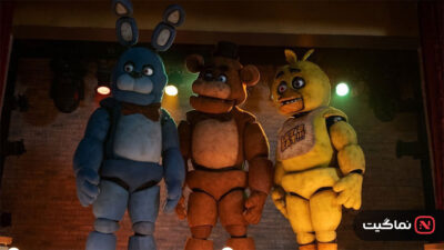 Five Nights at Freddys 2023