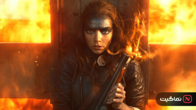 Furiosa A Mad Max Saga 2024