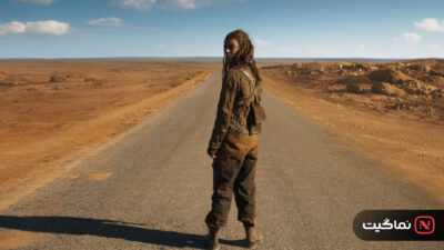 Furiosa A Mad Max Saga 2024