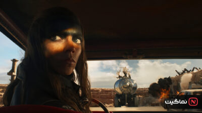 Furiosa A Mad Max Saga 2024