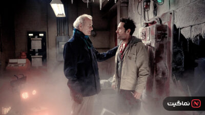 Ghostbusters Frozen Empire 2024