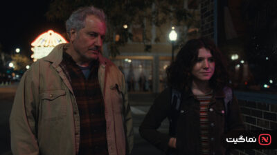 Ghostlight 2024