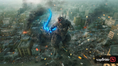 Godzilla Minus One 2023