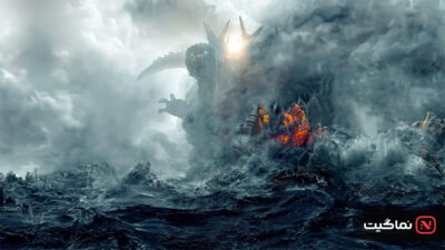 Godzilla Minus One 2023