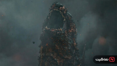 Godzilla Minus One 2023