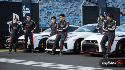 Gran Turismo 2023