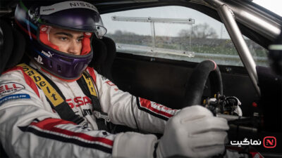 Gran Turismo 2023