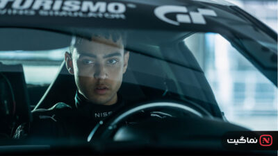 Gran Turismo 2023