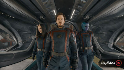 Guardians of the Galaxy Vol 3 2023