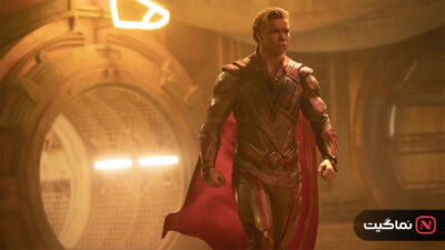 Guardians of the Galaxy Vol 3 2023