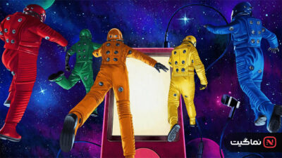 Guardians of the Galaxy Vol 3 2023