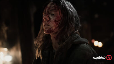 Handling the Undead 2024