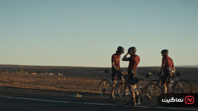 Hard Miles 2023