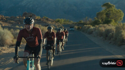 Hard Miles 2023