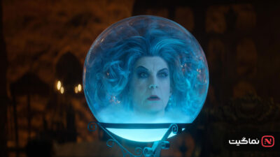 Haunted Mansion 2023