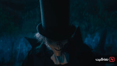 Haunted Mansion 2023