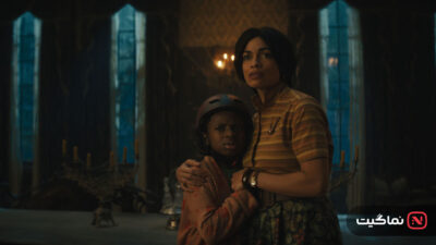 Haunted Mansion 2023