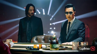 John-Wick Chapter 4 2023