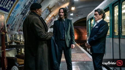 John-Wick Chapter 4 2023