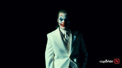 Joker Folie à Deux 2024