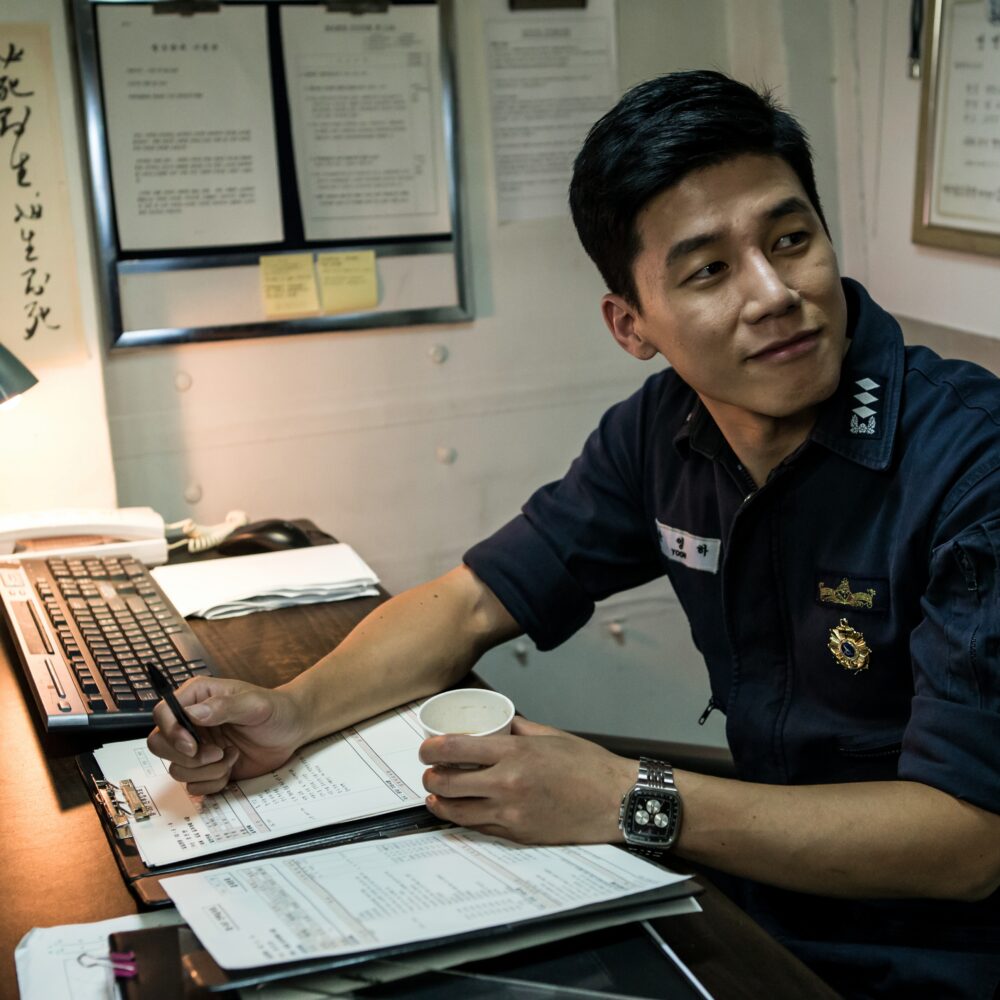 Kim Mu yeol
