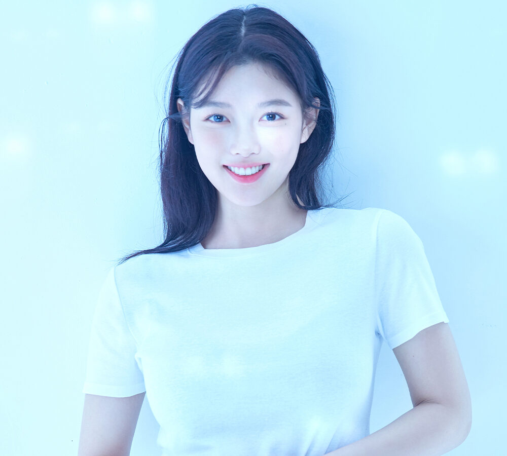 Kim Yoo jung