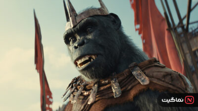 Kingdom of the Planet of the Apes 2024