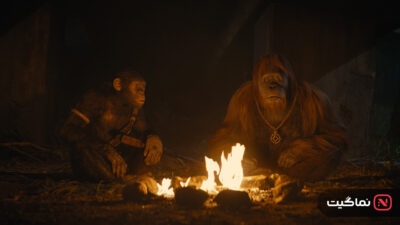 Kingdom of the Planet of the Apes 2024