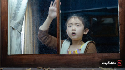 Knock at the Cabin 2023