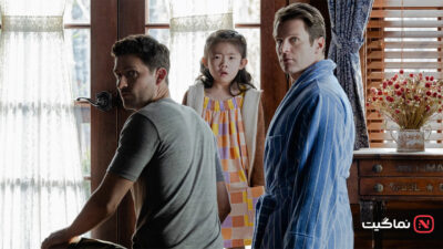 Knock at the Cabin 2023