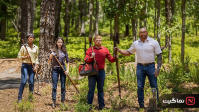 Knock at the Cabin 2023