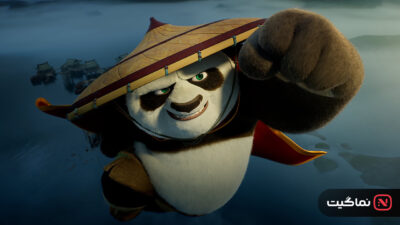 Kung Fu Panda 4 2024