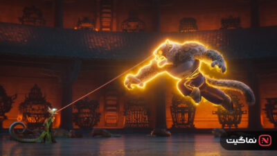 Kung Fu Panda 4 2024