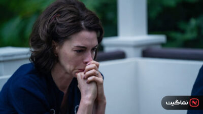 Mothers Instinct 03