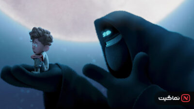 Orion and the Dark