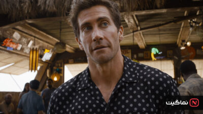 Road House 2024