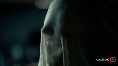 Salems Lot 5