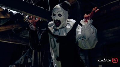 Terrifier 3 2024