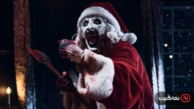Terrifier 3 2024