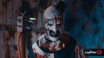Terrifier 3 2024
