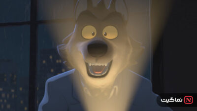 The Bad Guys Haunted Heist 2024